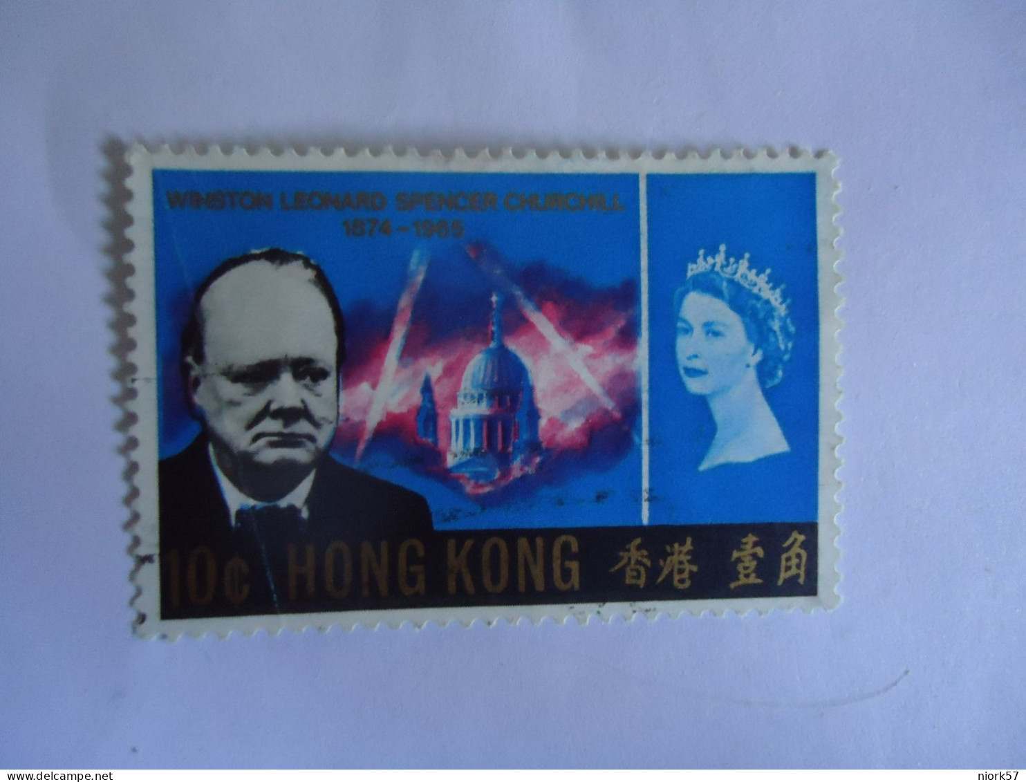 HONG  KONG  USED STAMPS 1965 CHURCHILL - Otros & Sin Clasificación