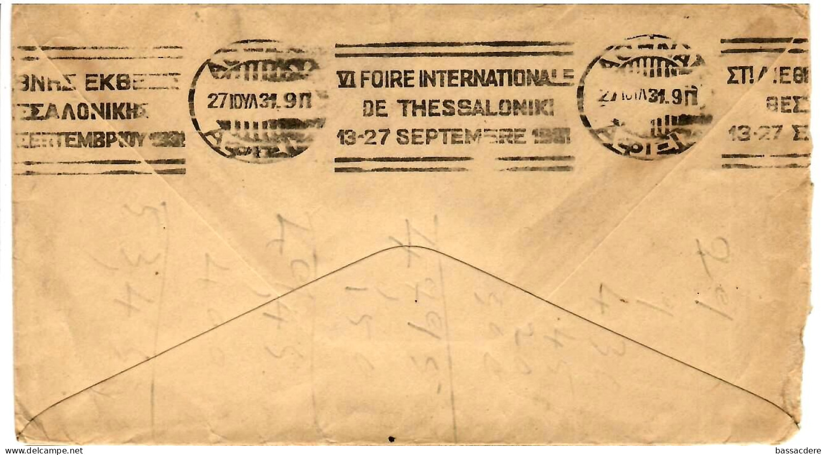 79409 -  Foire De THESSALONIQUE 1931 - Covers & Documents