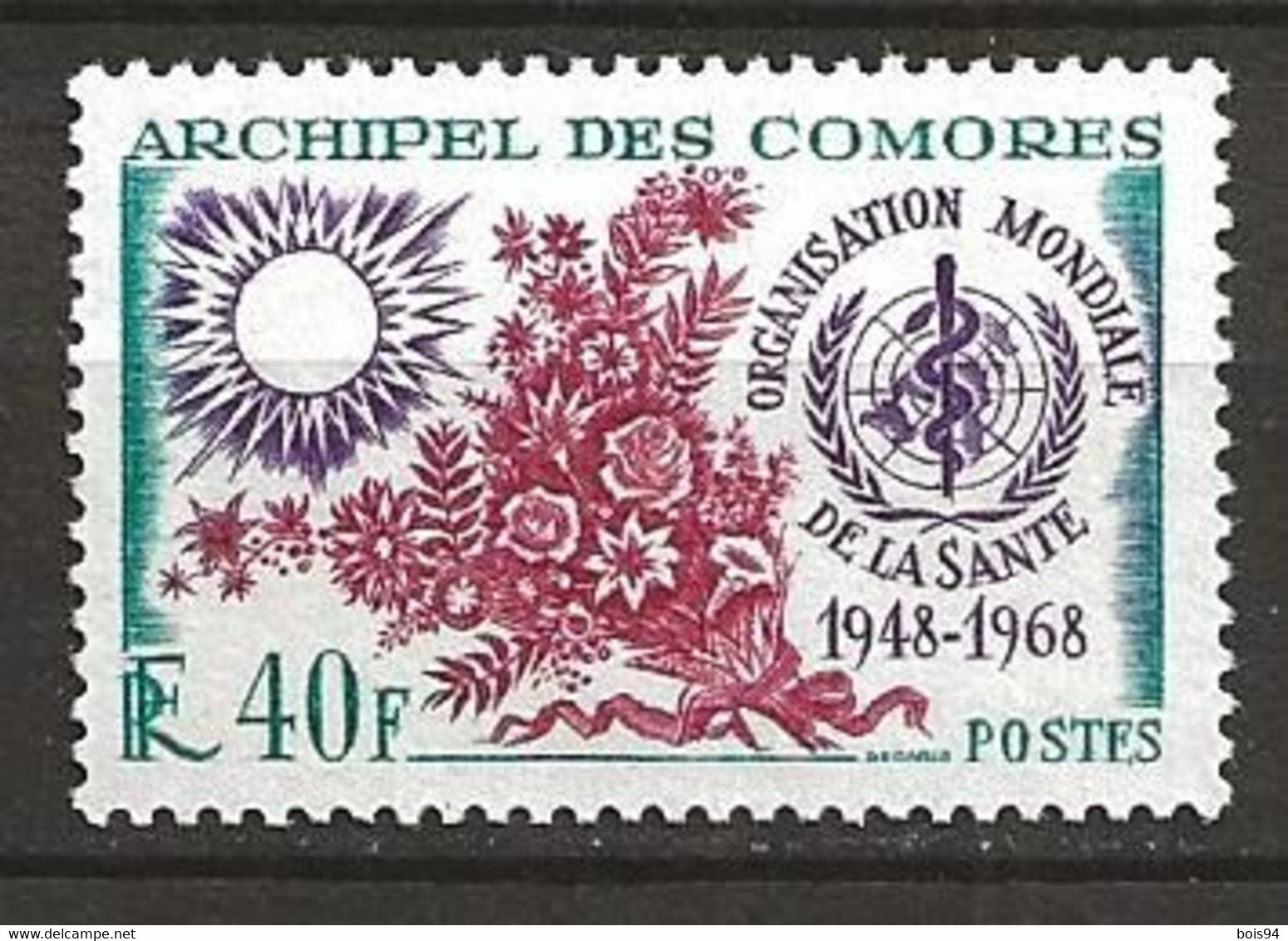 COMORES 1968 .  N° 46 . Neuf  ** (MNH) . - Neufs