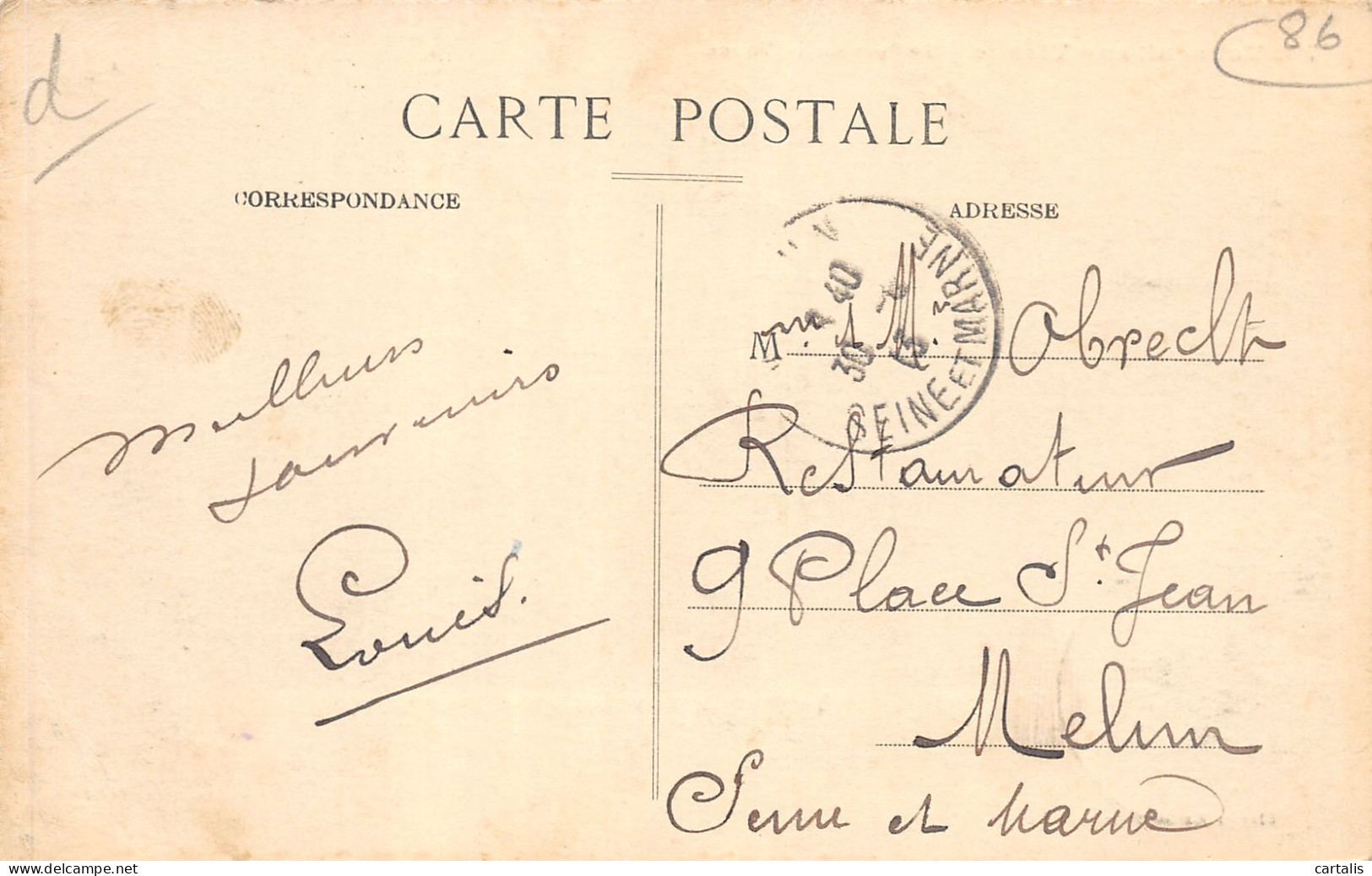 86-VOUNEUIL SUR VIENNE-N°C-3677-H/0219 - Vouneuil Sur Vienne