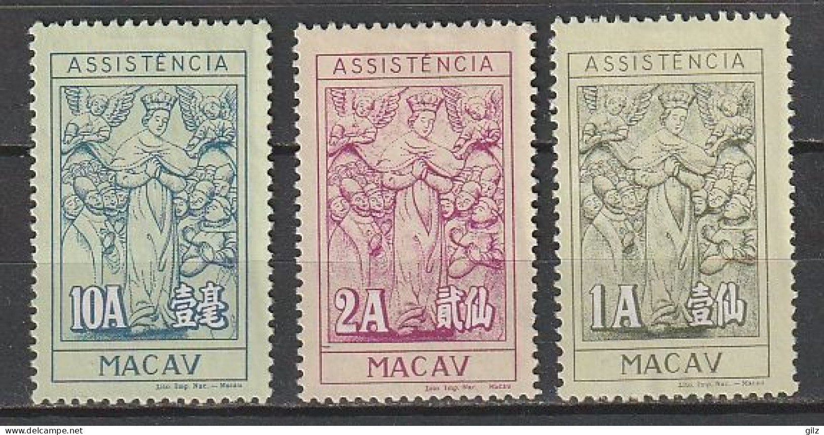 Macau, 1961, # 18/20, Assistência Neufs** - Unused Stamps