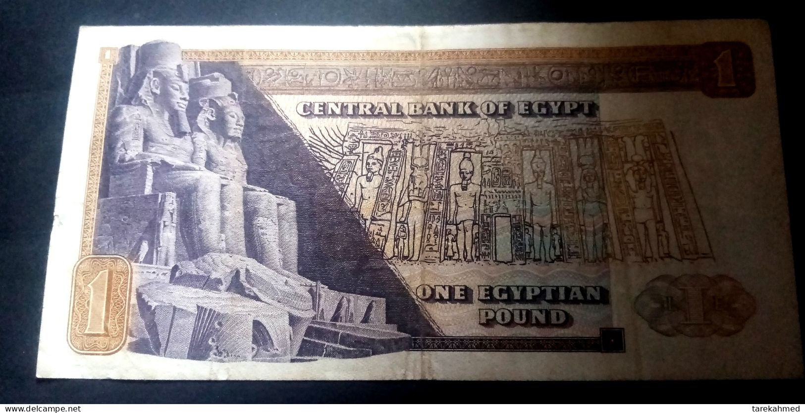 Egypt . 1 Pound , 1971 , P-44 (44b) Perfect - Egypt