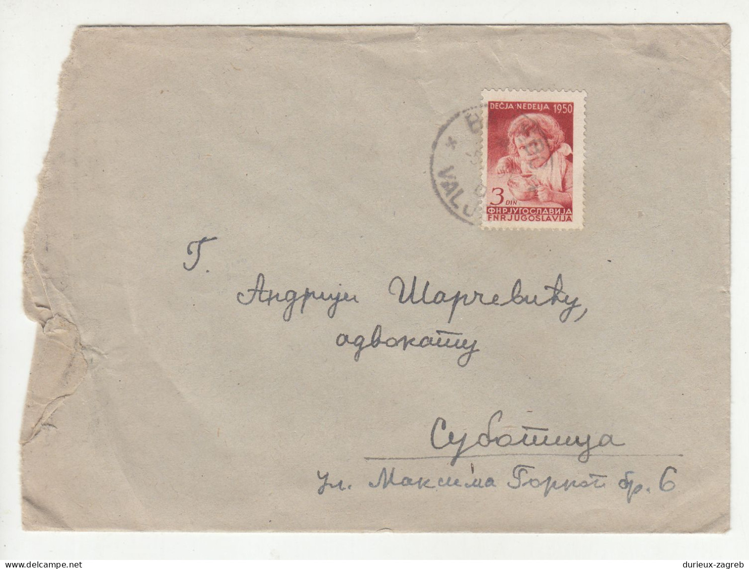 Yugoslavia Letter Cover Posted 195? Valjevo B240401 - Lettres & Documents