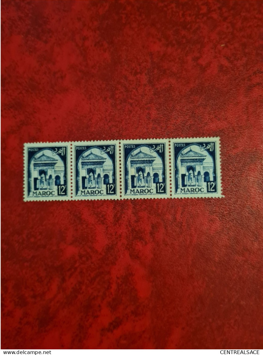 TIMBRE MAROC 1952 N° 309 - Andere & Zonder Classificatie