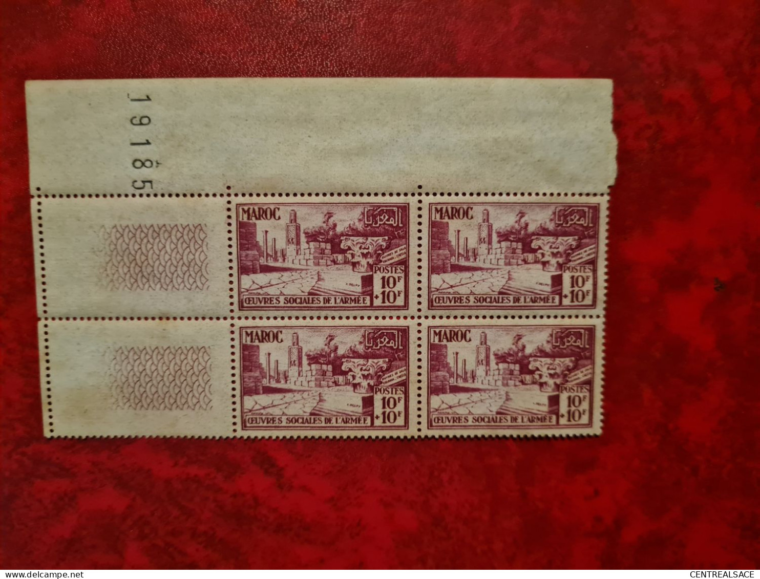 TIMBRE MAROC 1950  N° 294 OEUVRES SOCIALES DE L'ARMEE - Andere & Zonder Classificatie