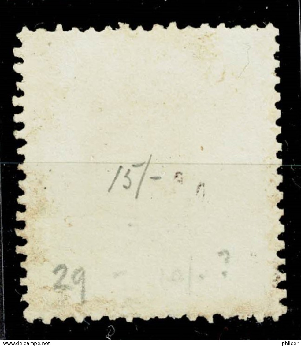 Cabo Verde, 1877, # 6b Dent. 13 1/2, Used - Cape Verde