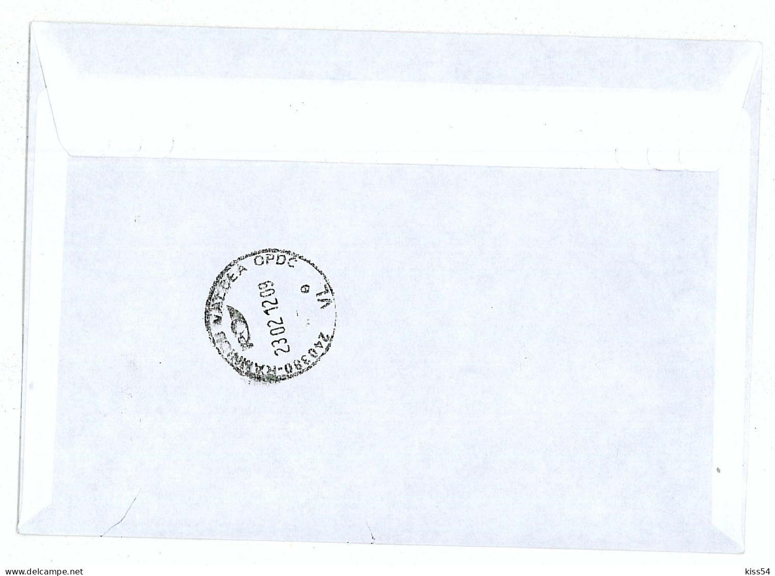 CP 21 - 4553-a QUEEN MARY, Romania, Mini Sheet - Registered - 2012 - Cartas & Documentos
