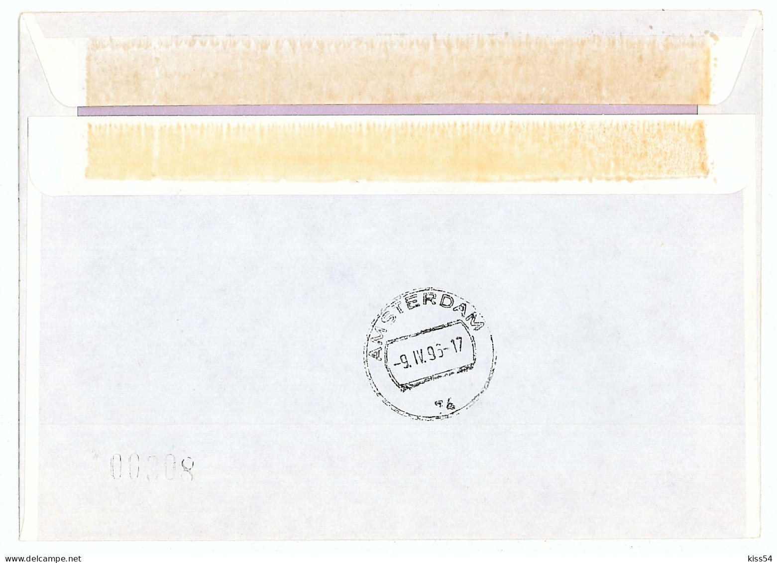 CV 32 - 20-a AIRPLANE, Fly Bucuresti - AMSTERDAM, Romania - Cover - Used - 1996 - Lettres & Documents