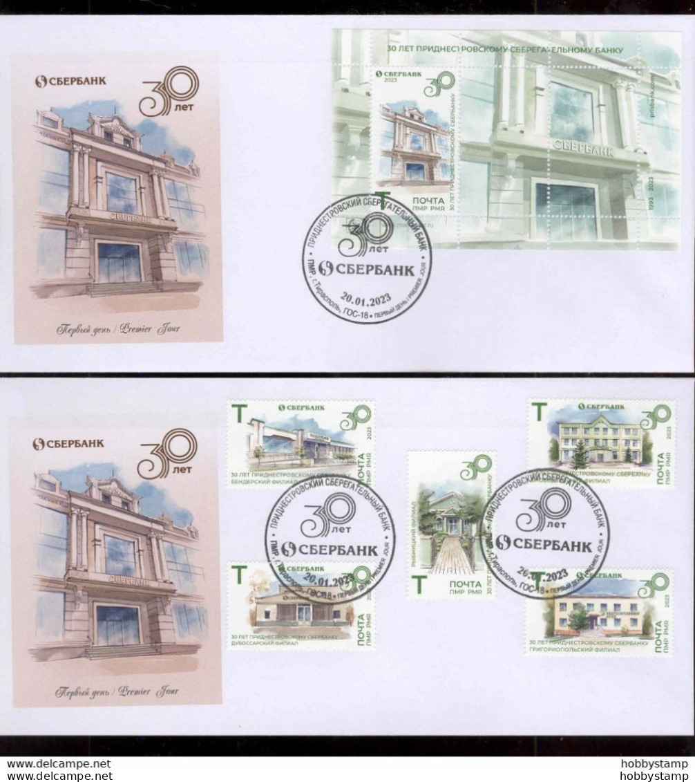 Label Transnistria 2023 30th Anniversary Of Savings Bank 2 FDCs - Vignettes De Fantaisie