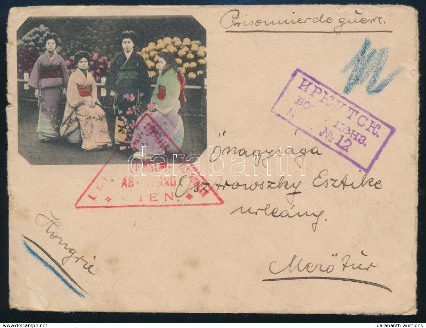 ~1918 Távol-keletei Hadifogoly Levél Teljes Tartalommal Mezőtúrra. Rendkívül Ritka és érdekes Küldemény! / POW Cover Wit - Other & Unclassified