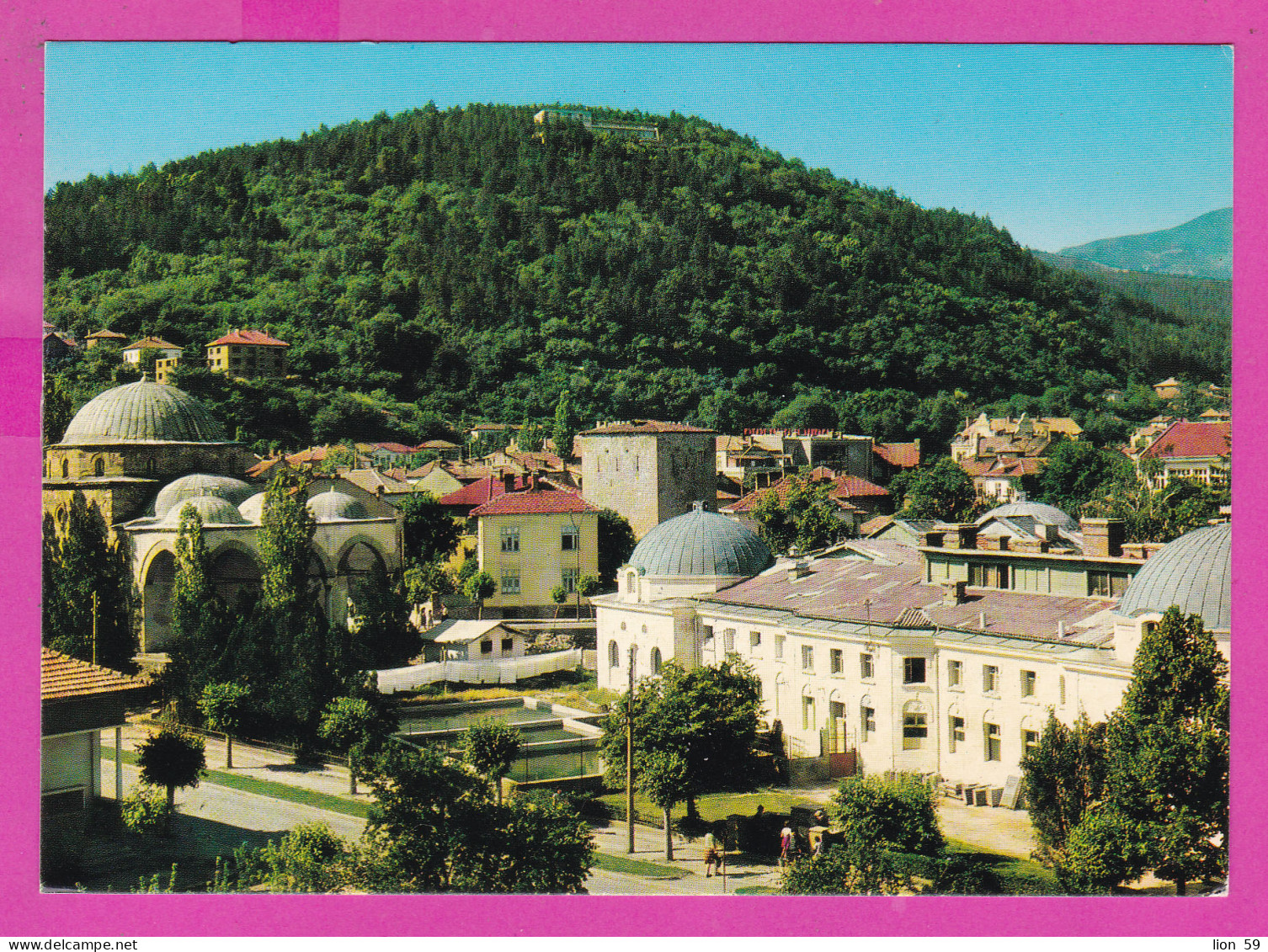 310708 / Bulgaria - Kyustendil - General View Of The City PC 1971 USED 1 St. Hotel Edelweiss - Borovets To Sofia Bulgar* - Brieven En Documenten