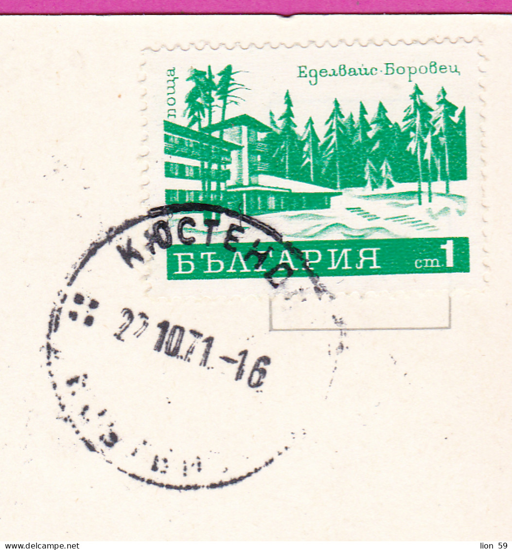 310708 / Bulgaria - Kyustendil - General View Of The City PC 1971 USED 1 St. Hotel Edelweiss - Borovets To Sofia Bulgar* - Lettres & Documents