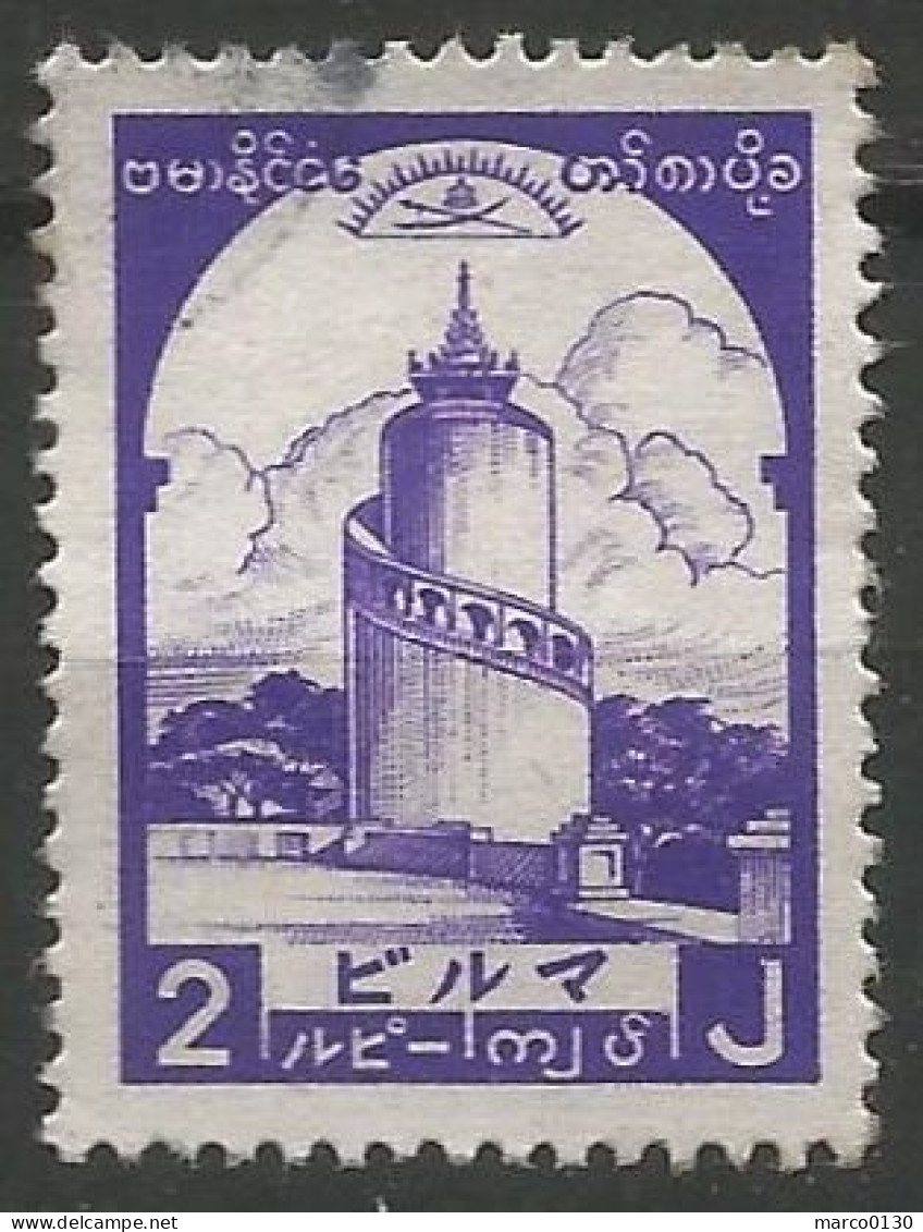 BIRMANIE / OCCUPATION JAPONAISE N° 45 OBLITERE - Burma (...-1947)