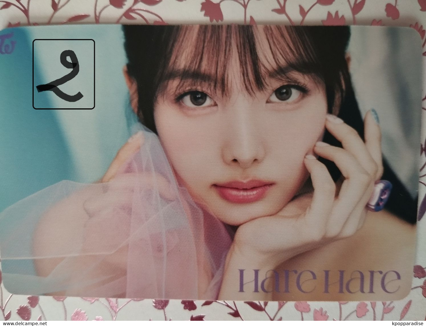 Photocard K POP Au Choix  TWICE Hare Hare Japan 10th Single Nayeon - Objetos Derivados