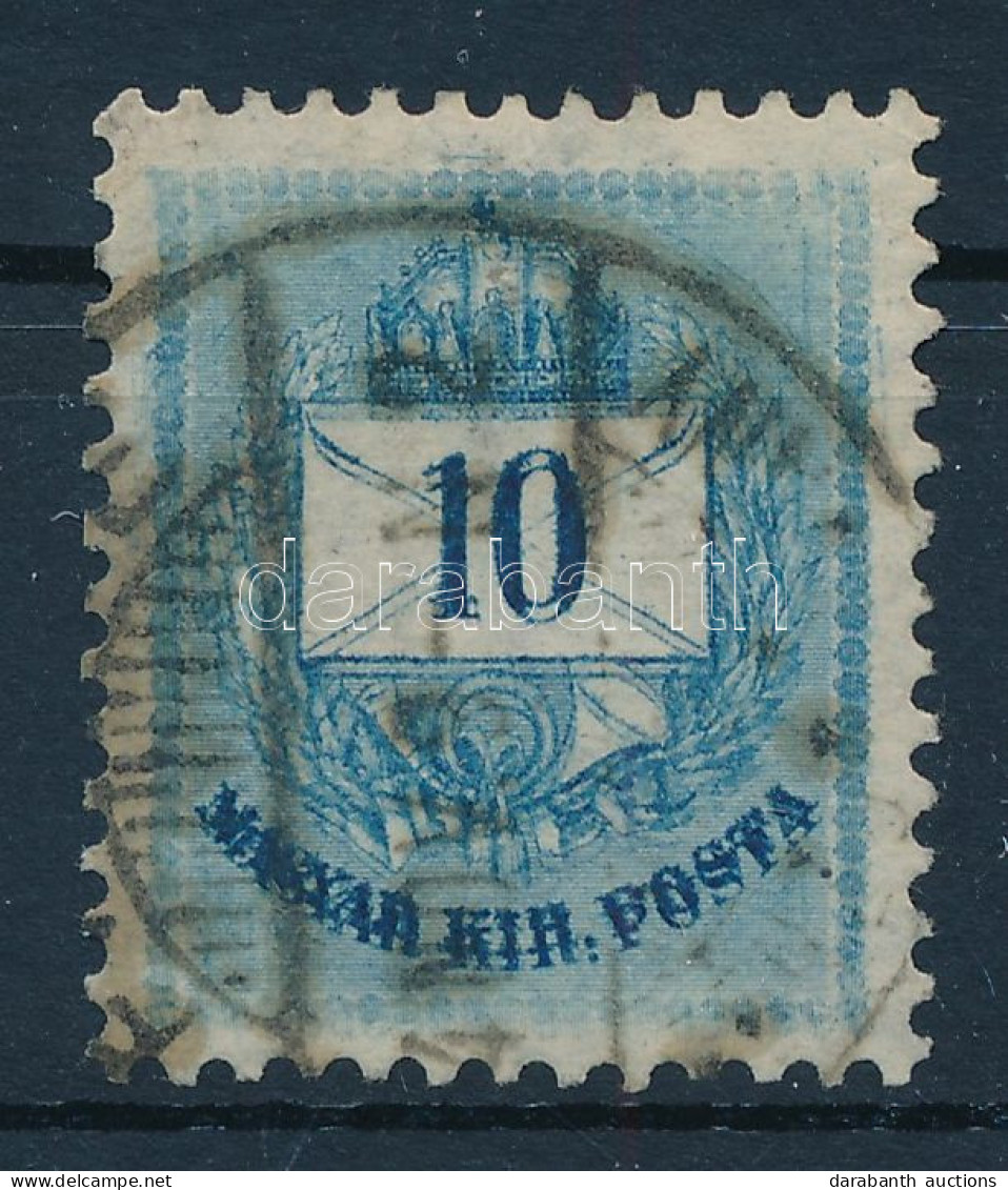 O 1881 10kr II. Típus álkettősnyomattal, Ritka! (ex Lovász) / Mi 24 Type II With Double Print - Autres & Non Classés