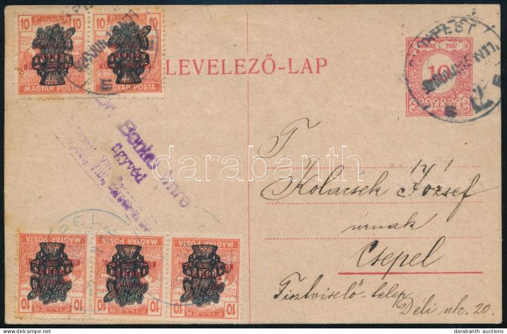 1920 10f Díjjegyes Levelezőlap 5 Db Búzakalász 10f Díjkiegészítéssel Budapestről Csepelre / 10f PS-card With Additional  - Sonstige & Ohne Zuordnung