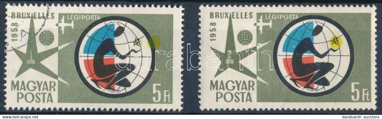 O 1958 Brüsszeli Világkiállítás 5Ft A Sárga Szín 5 Mm-el Jobbra Tolódott + Támpéldány / Mi 1526 With Shifted Yellow Colo - Other & Unclassified