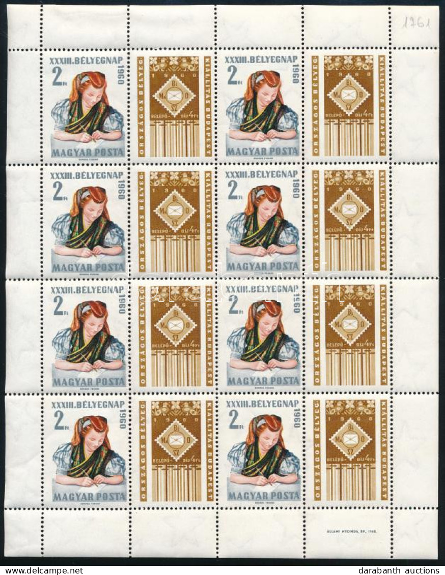 ** 1960 Bélyegnap Hajtott Teljes ív / Mi 1710 Complete Folded Sheet - Autres & Non Classés