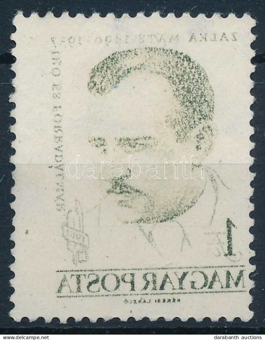 O 1961 Arcképek Zalka Máté ívszínátnyomattal / Mi 1798 With Sheet Offset - Andere & Zonder Classificatie