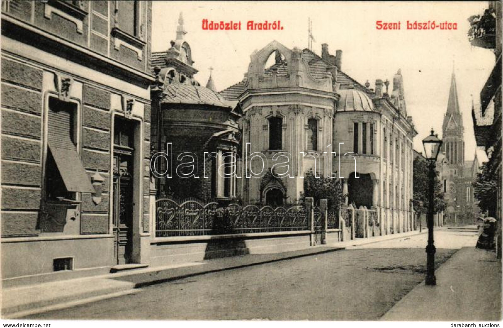 T2 1909 Arad, Szent László Utca. Kerpel Izsó Kiadása. Ruhm Ödön Felvétele / Street View - Ohne Zuordnung