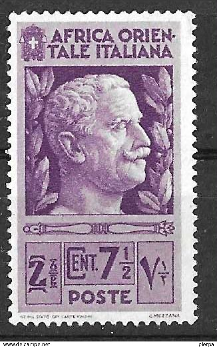 AFRICA ORIENTALE ITALIANA - 1938 - VITTORIO EMANUELE -CENT. 71/2 - NUOVO SENZA GOMMA* (YVERT 3 - MICHEL 3 - SS 3) - Africa Orientale Italiana