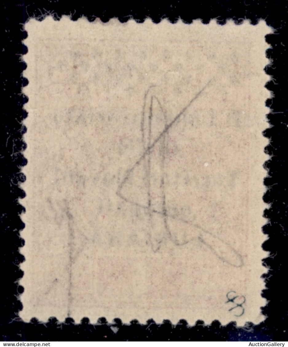 Occupazioni II Guerra Mondiale - Lubiana - 1941 - 1 Din Segnatasse (7c) - Doppia Soprastampa - Gomma Originale - Sonstige & Ohne Zuordnung