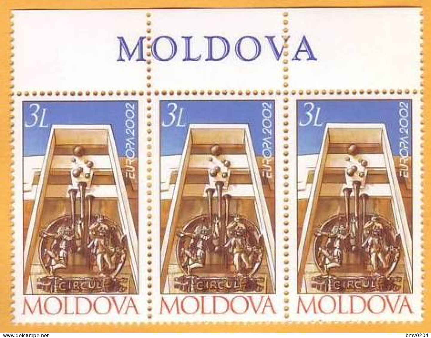 2002 Moldova Moldavie Moldau Europa-cept Circus Building In Chisinau Mint The Right Side Of The Sheet 3v Mint - 2002