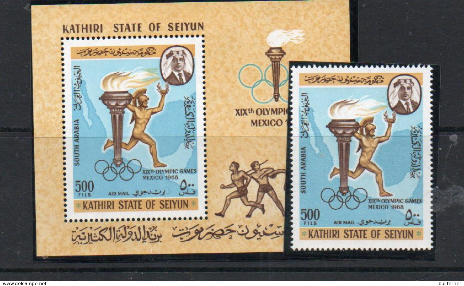 OLYMPCIS - KATHIRI STATE SEIYUN- 1967- MEXICO OLYMPICS STAMP + S/SHEET IMPERF (mic163B+bl13B) MINT NEVRE HINGED, SF £ 23 - Zomer 1968: Mexico-City