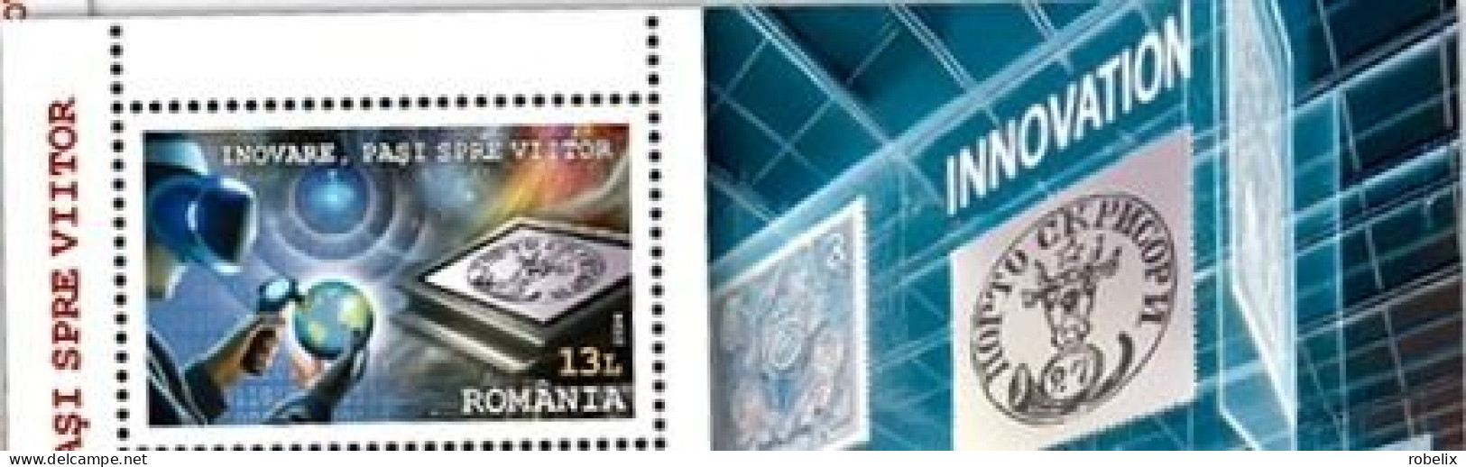 ROMANIA 2024  INNOVATION, STEPS TO THE FUTURE  Set Of 1 Stamp MNH** - Nuevos