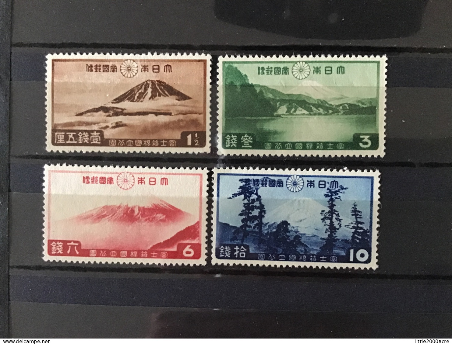 Japan 1936 Fuji -Hakone National Park Mint SG 281-4 Yv 227-30 Mi 218-21 - Neufs