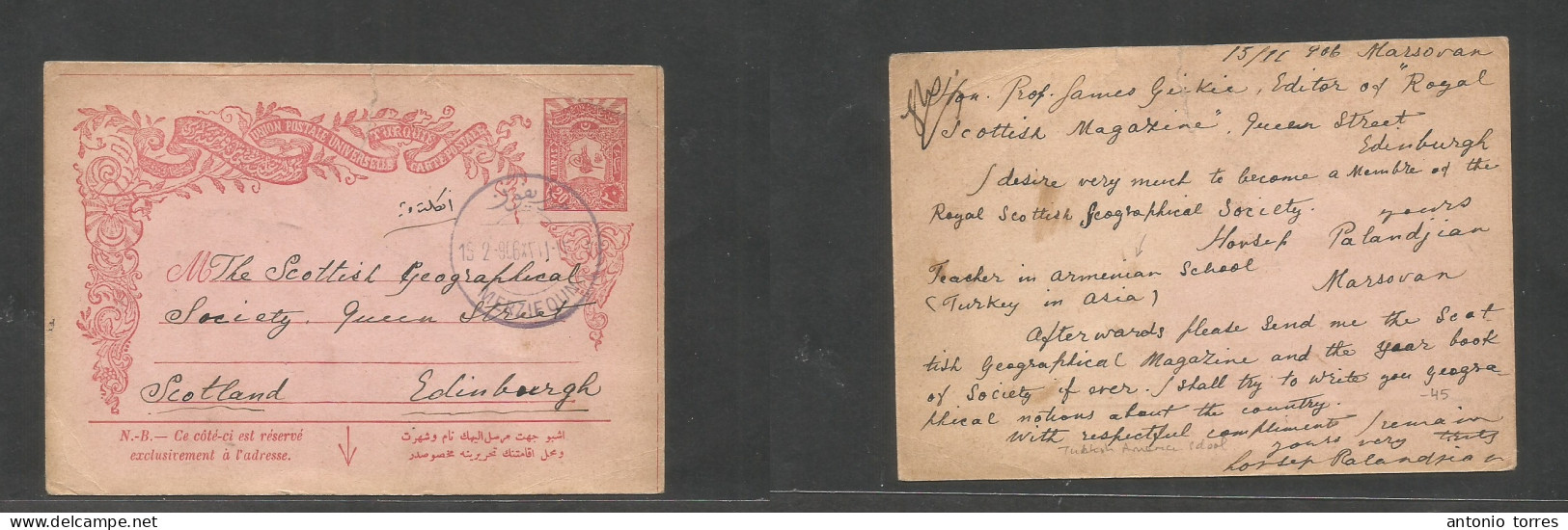 Turkey. 1906 (15 Febr) Merzifoun, Turkish Armenia - Scotland, Edinburgh. 20p Rose Stat Card, Bilingual Neat Blue Cachet. - Sonstige & Ohne Zuordnung