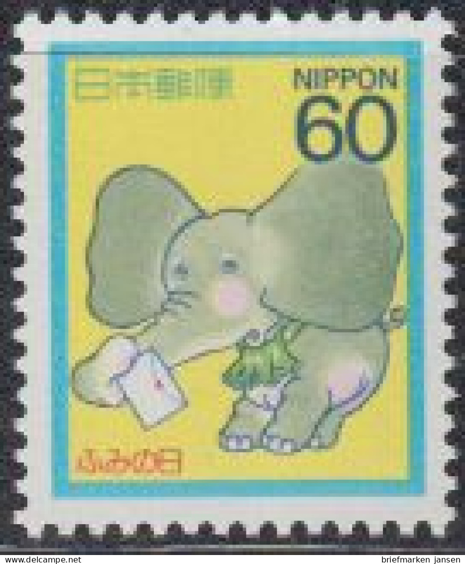 Japan Mi.Nr. 1747A Tag Des Briefschreibens, Elefant Mit Brief (60) - Otros & Sin Clasificación