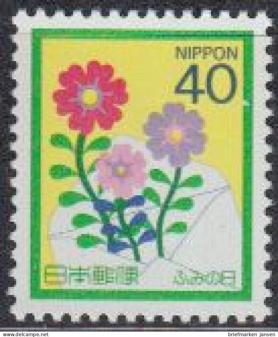 Japan Mi.Nr. 1746A Tag Des Briefschreibens, Blumen (40) - Otros & Sin Clasificación