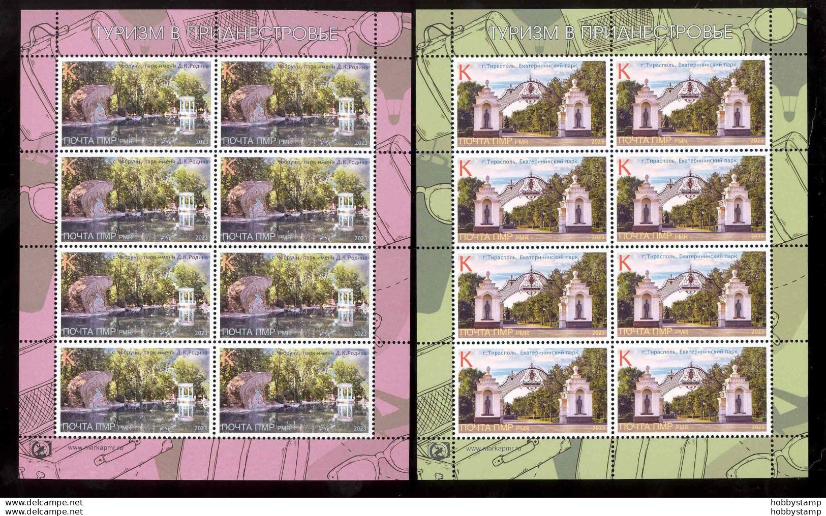 Label Transnistria 2023 Tourism In Transnistria  5Sheetlets**MNH - Vignettes De Fantaisie