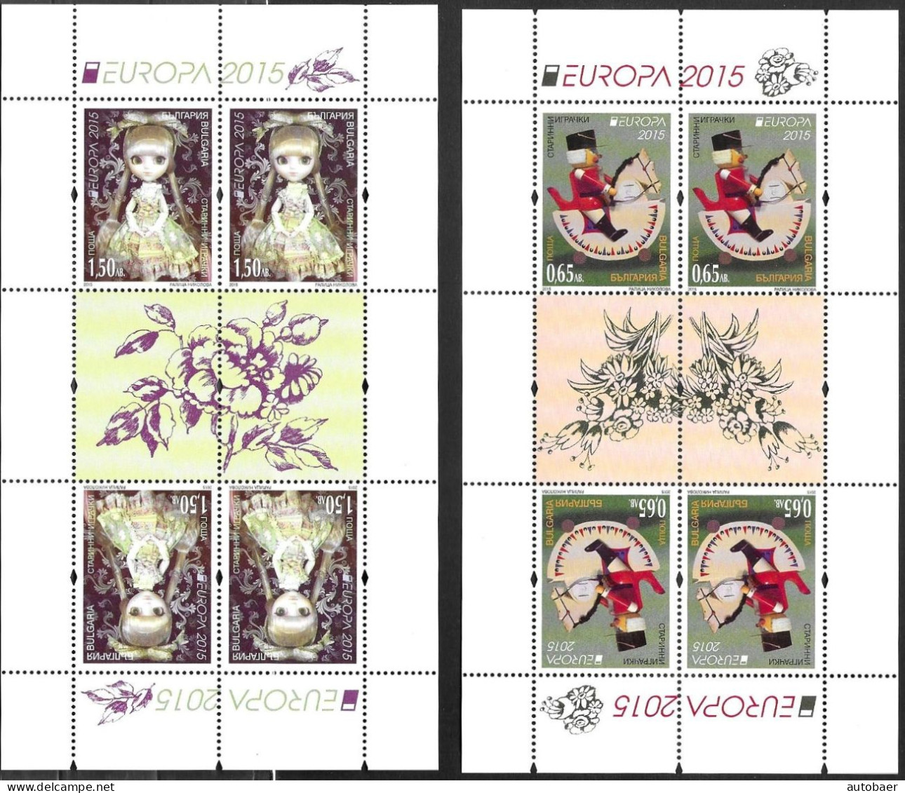 Bulgaria Bulgarie Bulgarien 2015 Europa Cept Michel 5199-5200 Set Of Sheetlets MNH Neuf Postfrisch ** - 2015