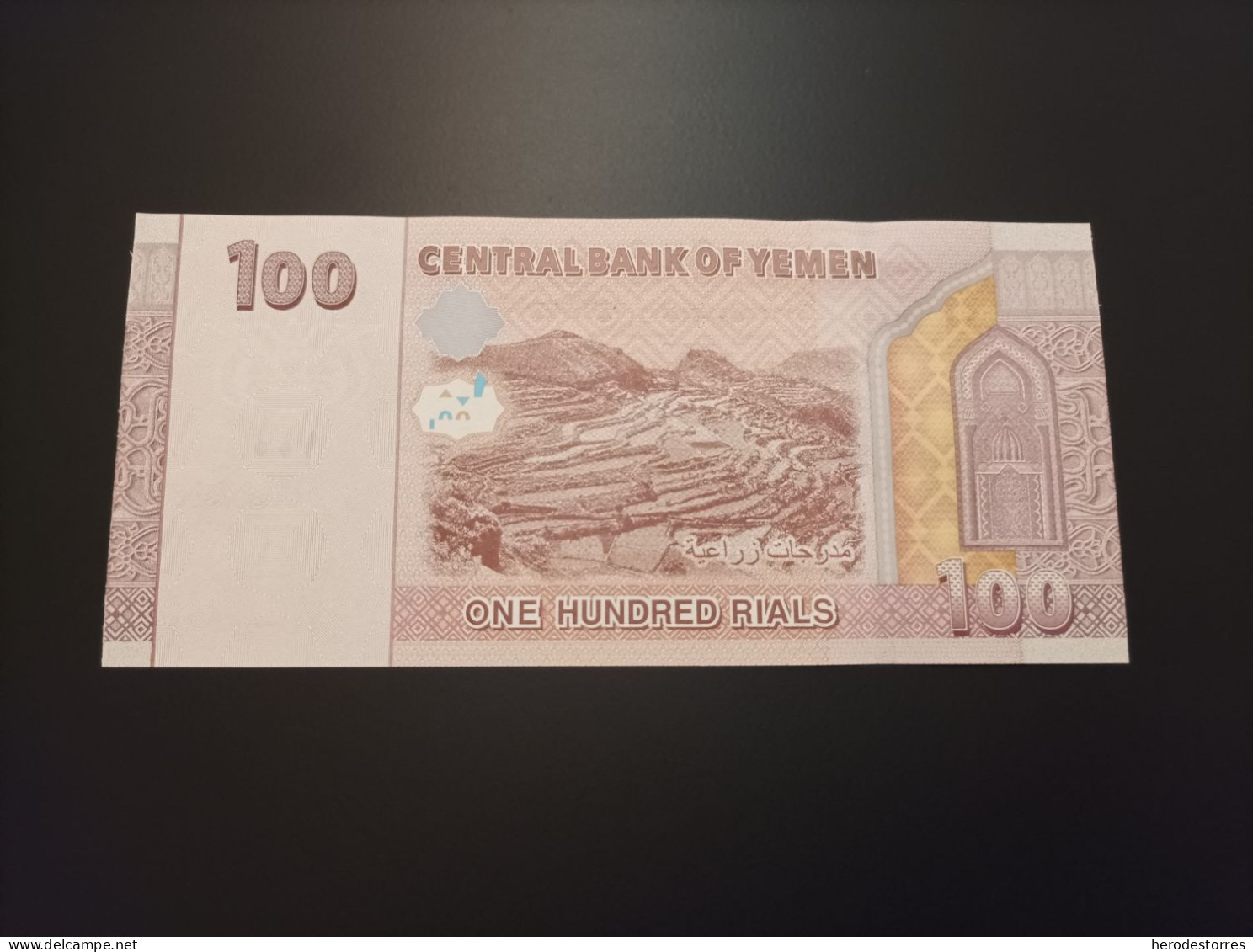 Billete Yemen, 100 Rials, Serie A, Año 2018, UNC - Yémen