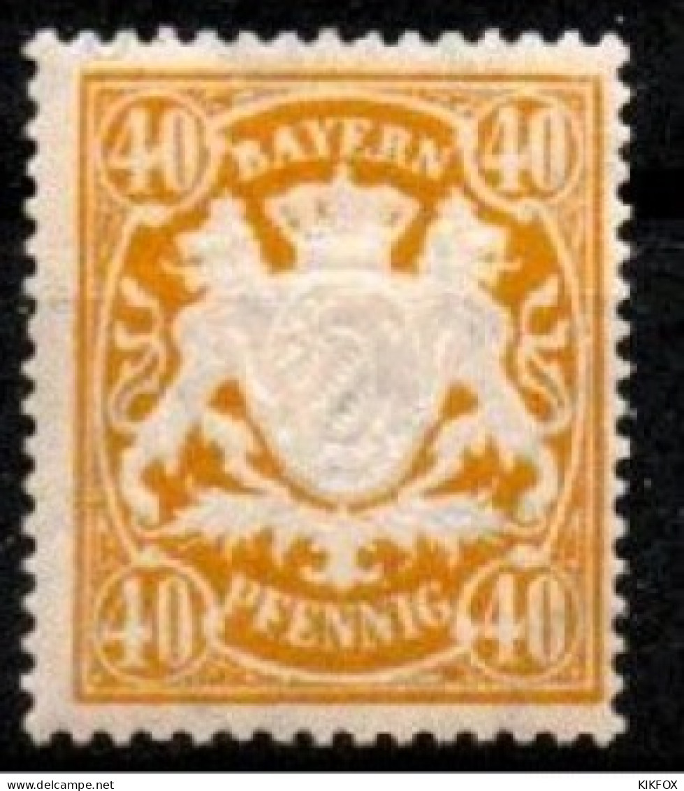 BAYERN, ALTDEUTSCHLAND ,1888- 1900, MI 67, STAATSWAPPEN AUF ORNAMENT, POSTFRISCH, NEUF, - Mint