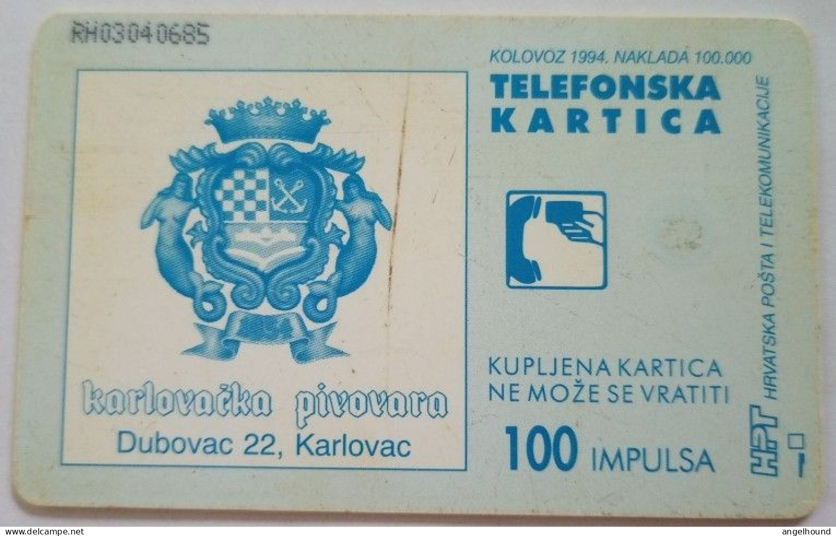 Croatia 100 Units Chip Card - Karlovacka Privovara - Croatia