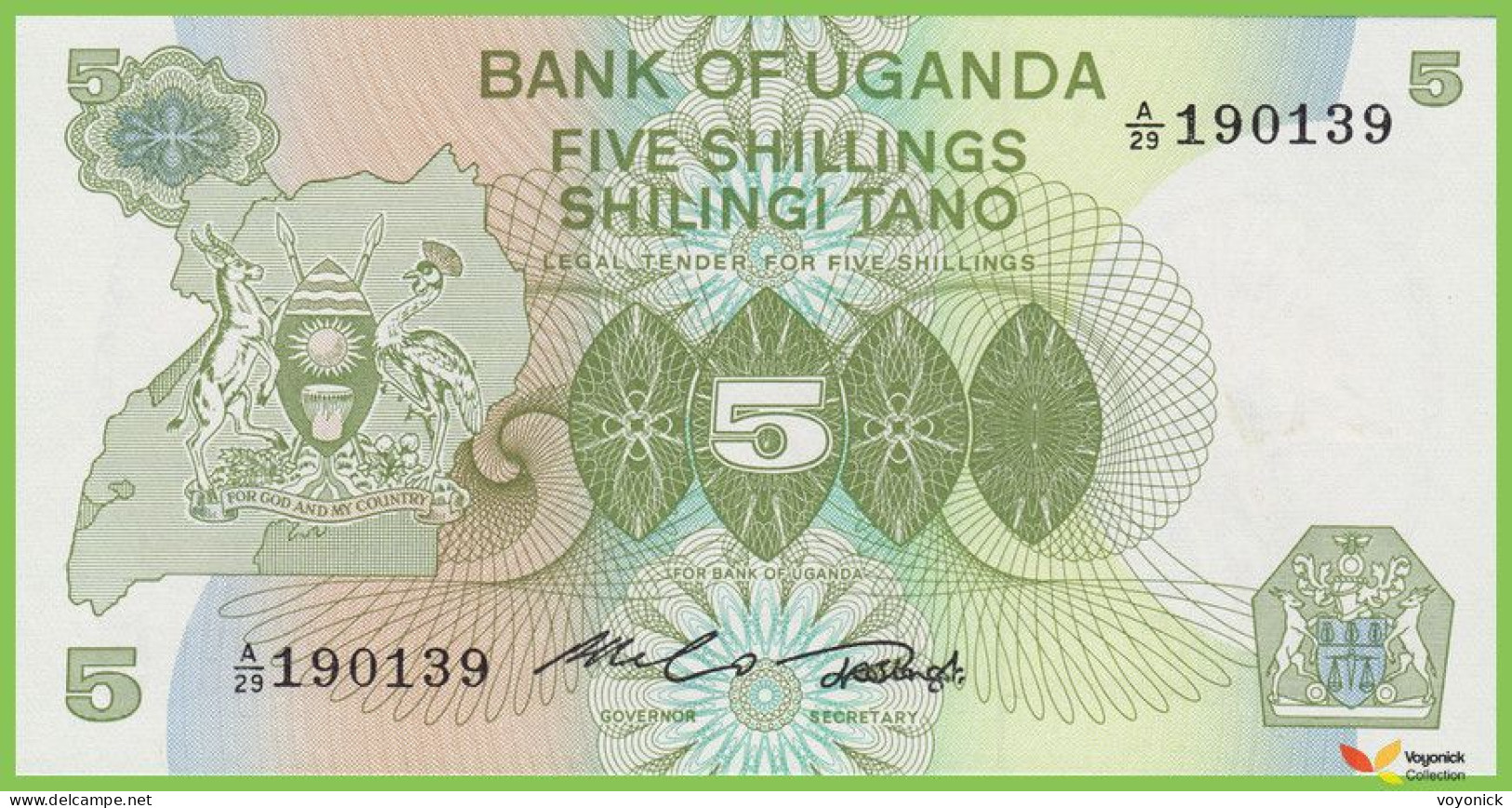 Voyo UGANDA 5 Shillings ND/1982 P15 B119a A/29 UNC - Ouganda