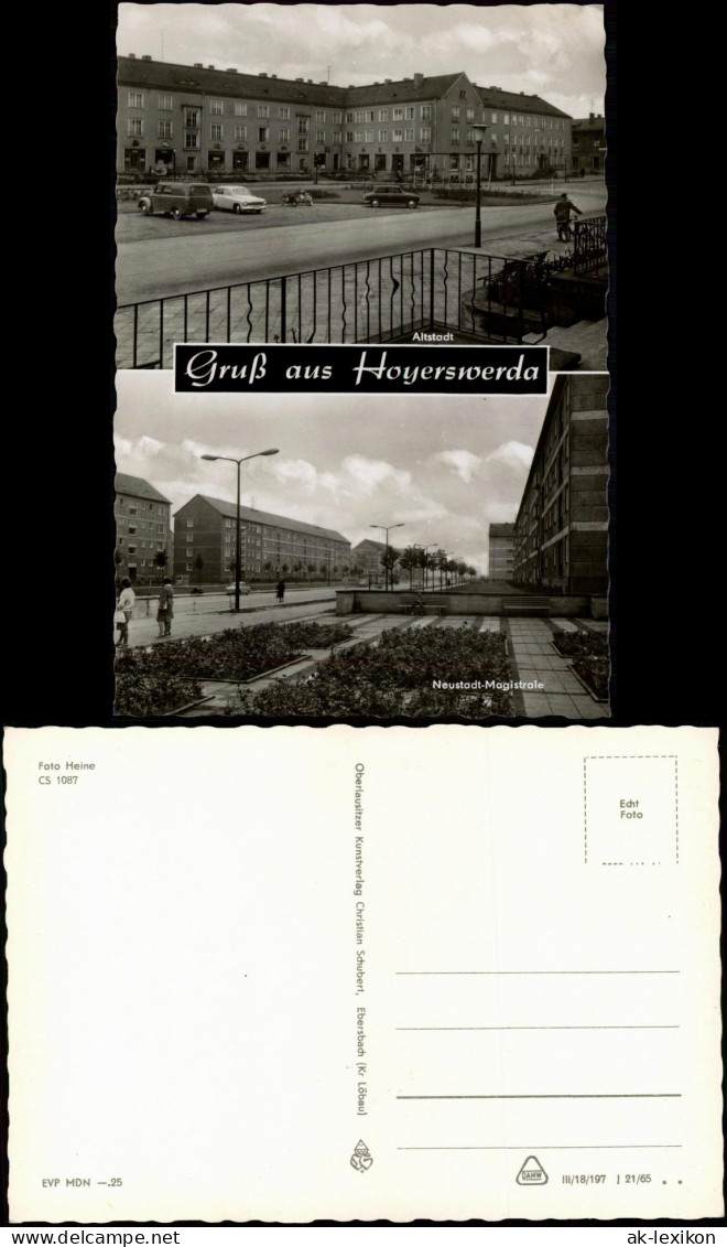 Hoyerswerda DDR 2-Bild-Karte Altstadt & Neustadt-Magistrale 1965 - Hoyerswerda