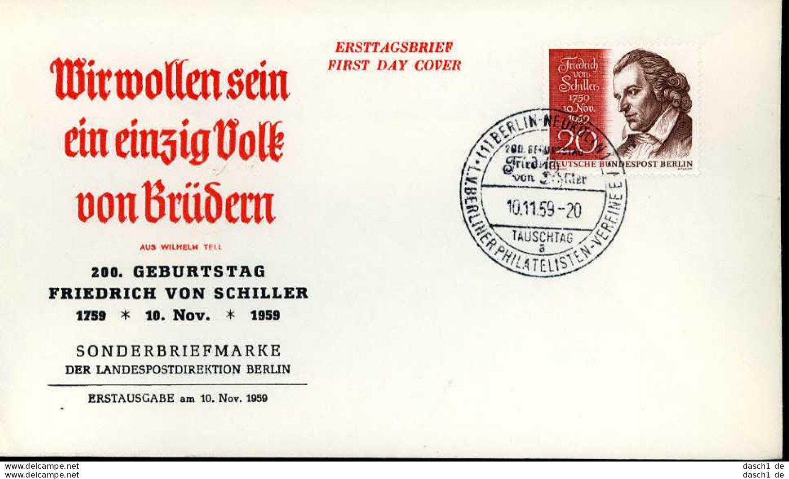 Berlin, FDC, 6 Lose U.a. 215-216 - Autres & Non Classés