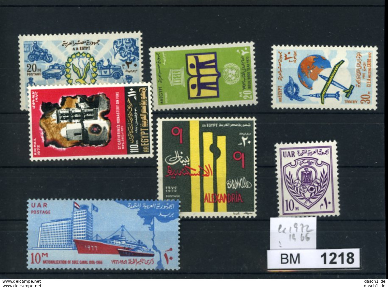 Ägypten, Xx, UAR Ex. Aus Dem Jahr 1972 - Unused Stamps