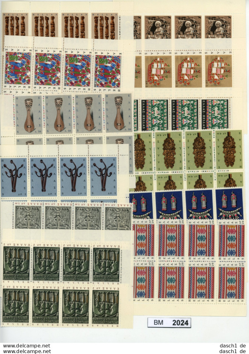 BM 2024, Griechenland, Xx, 921-932, Griechische Volkskunst 1966, 8 Sätze Im Bogenteil - Unused Stamps