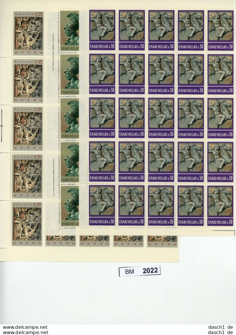 BM 2022, Griechenland, Xx, 976-983, Ausstelung Kämpfe Hellenen 1968, 25 Sätze Im Bogenteil - Unused Stamps