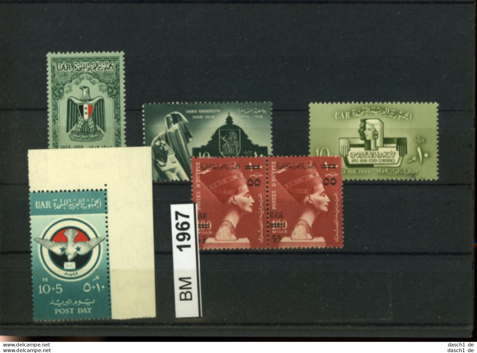 Ägypten, Xx, Konvolut Auf A6-Karte, Aus 1958 - 1959 U.a. - Nuovi