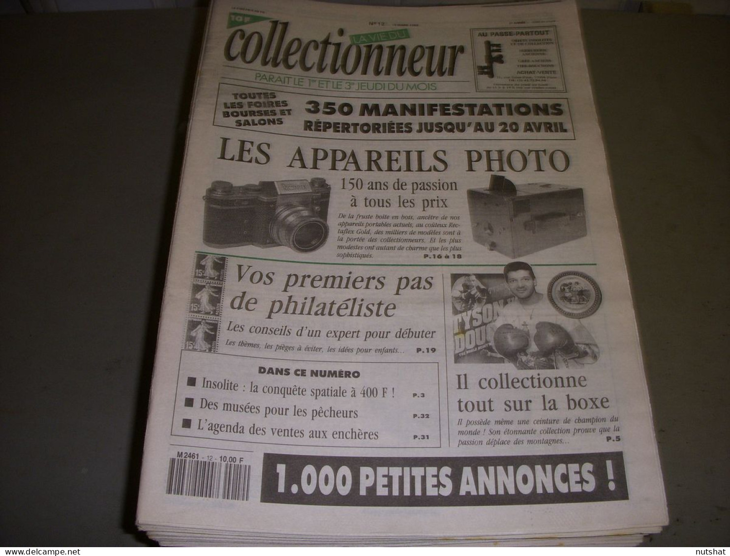 LVC VIE Du COLLECTIONNEUR 012 19.03.1992 APPAREILS PHOTOS PHILATELIE LA BOXE  - Trödler & Sammler