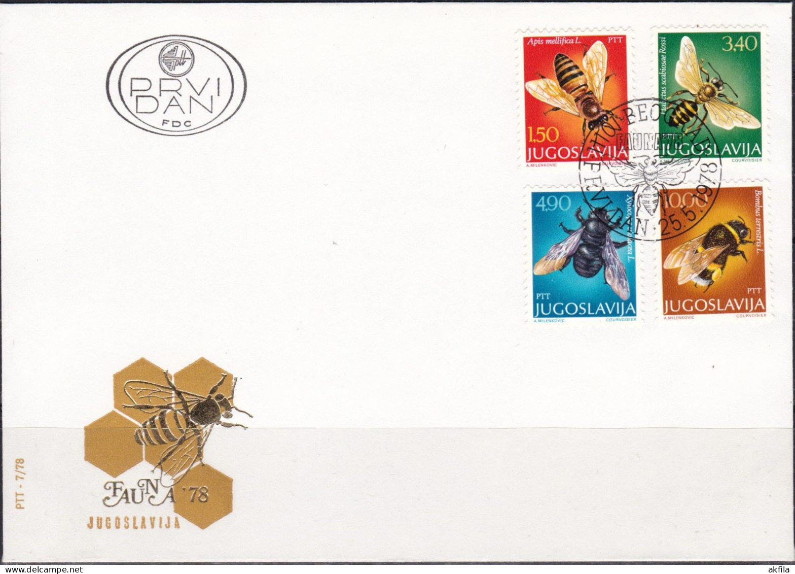 Yugoslavia 1978 Bees FDC - FDC