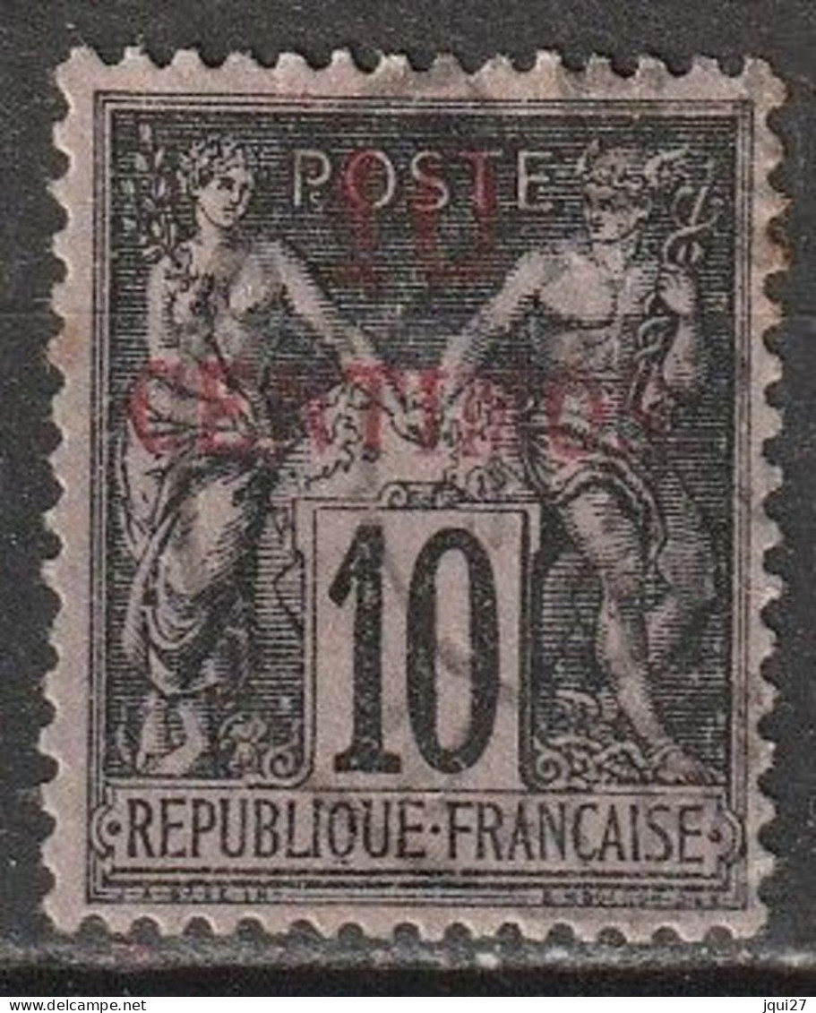 Maroc N° 3 (Type I) - Gebraucht