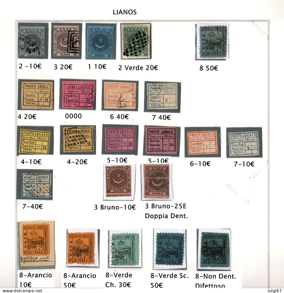 1865 Impero Ottomano - Impresa LIANOS - Unused Stamps