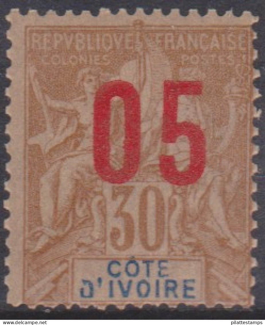 Côte D'ivoire  37A** Variété Chiffres Espacés - Other & Unclassified